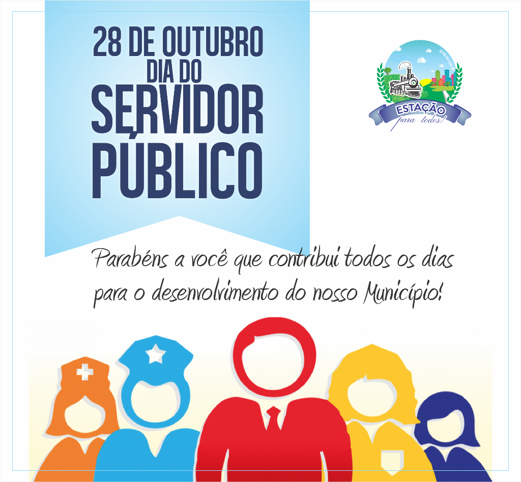 O Dia do Servidor Público é celebrado no dia 28 de outubro